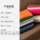 2025 new winter Maillard women's scarf, luxurious Korean-style, wrinkled, solid-color faux cashmere, casual shawl for women.