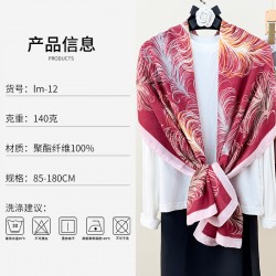 Cross-border Individually Designed Feather Print Cotton and Linen Long Scarf, Retro, Artistic, Elegant, High-value Scarf for Women