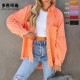 Factory direct 2025 Autumn European and American long-sleeved denim jacket for women, washed, raw-edged, mid-length, loose-fitting jacket in stock. Factory direct 2025 Autumn European and American long-sleeved denim jacket for women, washed, raw-edged, mid-length, loose-fitting jacket in stock.