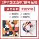2025 new summer women's long silk scarf, wholesale printed imitation silk, tied with ribbons, sweet small neck scarf. 2025 new summer women's long silk scarf, wholesale printed imitation silk, tied with ribbons, sweet small neck scarf.