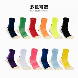 Adult men's mid-calf soccer socks, non-slip, towel-soled, thickened, wear-resistant training socks, factory direct.