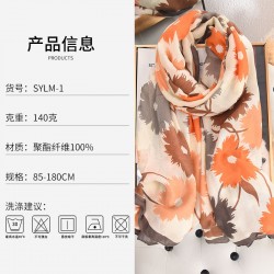 Faux cotton and linen silk scarves for women, fashionable, thin, pastoral style, floral print, high-end, elegant shawls for spring and summer