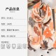 Faux cotton and linen silk scarves for women, fashionable, thin, pastoral style, floral print, high-end, elegant shawls for spring and summer Faux cotton and linen silk scarves for women, fashionable, thin, pastoral style, floral print, high-end, elegant shawls for spring and summer