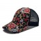 New cross-border floral mesh baseball hats for women, spring and summer casual sun hats, fashionable printed curved brim baseball hats