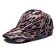 New cross-border Amazon tiger print women's baseball hats, outdoor personalized men's sun hats, outdoor fishing hats New cross-border Amazon tiger print women's baseball hats, outdoor personalized men's sun hats, outdoor fishing hats