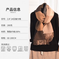 2025 new winter women's scarf, faux cashmere knitted colorblock shawl, trendy Korean-style, thickened, warm, versatile long neckerchief.