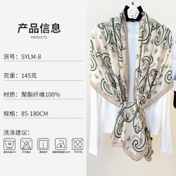 New cotton and linen long scarves, thin shawls for travel and photography, Korean-style fashionable and retro cashew flower print long scarves.