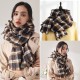 Fashionable plaid scarf for women, 2025 new autumn and winter Korean style sweet imitation cashmere scarf, wholesale, thickened and warm shawl Fashionable plaid scarf for women, 2025 new autumn and winter Korean style sweet imitation cashmere scarf, wholesale, thickened and warm shawl