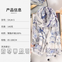 Thin, niche imitation cotton and linen, pastoral-style printed silk scarf, Japanese and Korean, fashionable and elegant shawl for women, a sophisticated holiday gift
