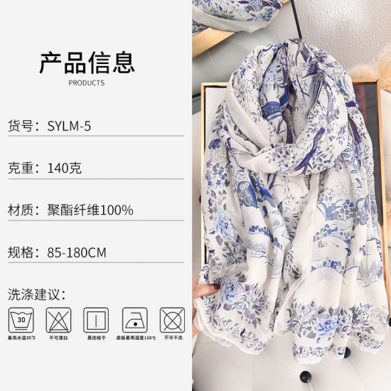 Thin, niche imitation cotton and linen, pastoral-style printed silk scarf, Japanese and Korean, fashionable and elegant shawl for women, a sophisticated holiday gift