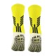 Outdoor sports non-slip, breathable, sweat-wicking, cycling competition socks, basketball, running, and football Outdoor sports non-slip, breathable, sweat-wicking, cycling competition socks, basketball, running, and football