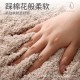 Bathroom floor mats, absorbent bathroom mats, non-slip doorway mats, quick-drying bathroom floor mats