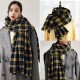 Fashionable plaid scarf for women, 2025 new autumn and winter Korean style sweet imitation cashmere scarf, wholesale, thickened and warm shawl Fashionable plaid scarf for women, 2025 new autumn and winter Korean style sweet imitation cashmere scarf, wholesale, thickened and warm shawl