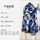New European and American leopard print bow-knotted long scarves, versatile, high-end thin outerwear shawls for women, wholesale. New European and American leopard print bow-knotted long scarves, versatile, high-end thin outerwear shawls for women, wholesale.