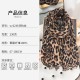 Classic European and American autumn and winter faux cashmere leopard print scarf, Japanese and Korean women's fashionable outerwear scarf