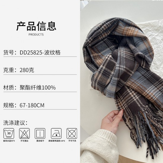 A new winter women's scarf with a wave pattern and tassels, a high-end, versatile and warm scarf. A new winter women's scarf with a wave pattern and tassels, a high-end, versatile and warm scarf.