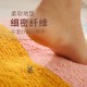 High-low pile double-layer flocked carpet mats, non-slip floor mats for bedrooms, entrances, and bathrooms, Bohemian style