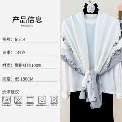 Insta-style retro print, fashionable cotton and linen long scarf, cross-border, spring and autumn travel outerwear for women.