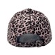 New cross-border Amazon hot sellers. Women's casual, versatile leopard-print baseball cap, summer outdoor sun hat. New cross-border Amazon hot sellers. Women's casual, versatile leopard-print baseball cap, summer outdoor sun hat.