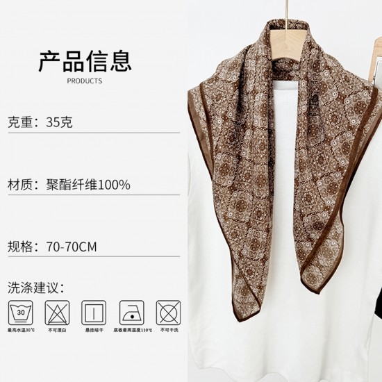 Ethnic retro plaid print square Cross-border fashionable women's scarves, designer scarves for clothing, wholesale 70 square scarves.