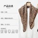 Ethnic retro plaid print square Cross-border fashionable women's scarves, designer scarves for clothing, wholesale 70 square scarves.