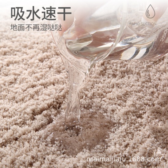 Bathroom floor mats, absorbent bathroom mats, non-slip doorway mats, quick-drying bathroom floor mats