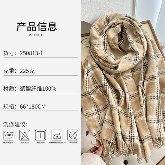 2025 new Korean-style, gentle, versatile winter scarf for women, plaid tassel thickened neckerchief for girlfriends.