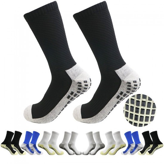 Children's non-slip trampoline socks, adhesive-coated floor socks, playground, baby early childhood learning, indoor adult yoga socks.