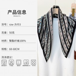 Japanese and Korean simple and fashionable horse parade print square scarf for spring and summer, a unique and refined, thin and elegant silk scarf