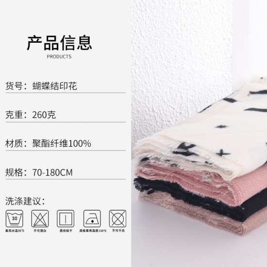 Cross-border bow-knot imitation cashmere warm scarves for women, high-end designer shawls for office wear in winter Cross-border bow-knot imitation cashmere warm scarves for women, high-end designer shawls for office wear in winter