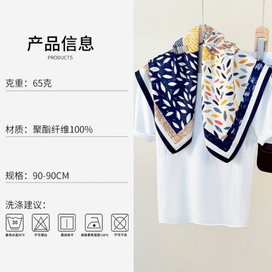 European and American cross-border multi-color stitched imitation silk 90 square scarf for women, personalized, niche, creative, multi-element printed shawl