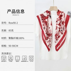 Retro Butterfly print 90*90 square scarf for women, a stylish, niche decorative scarf for Instagram style, easy to match, and a high-end wholesale scarf.