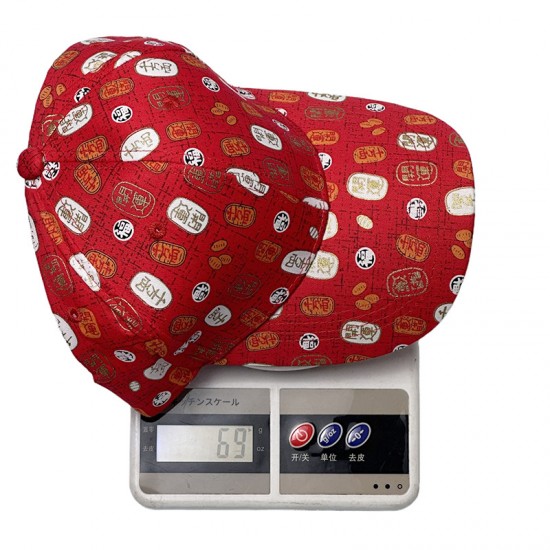 New cross-border cotton leopard print baseball hats, Chinese-style neutral outdoor sun hats, wholesale New cross-border cotton leopard print baseball hats, Chinese-style neutral outdoor sun hats, wholesale