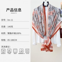 Korean Cross-border Retro Niche Daily Outerwear Long Scarf, Women's Atmospheric Floral Print Elegant Cotton and Linen Scarf