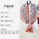 Korean Cross-border Retro Niche Daily Outerwear Long Scarf, Women's Atmospheric Floral Print Elegant Cotton and Linen Scarf
