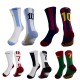 Professional sports socks, thin summer slimming high school socks, basketball, marathon, running, outdoor fitness, yoga socks Professional sports socks, thin summer slimming high school socks, basketball, marathon, running, outdoor fitness, yoga socks