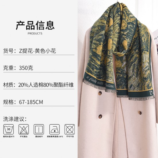 European and American retro oil painting style, an elegant, stylish, niche, warm neck scarf.