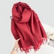 20 25 new solid-color scarves, winter shawls for couples, dual-use, warm, long, thickened tassel scarves, now in stock. 20 25 new solid-color scarves, winter shawls for couples, dual-use, warm, long, thickened tassel scarves, now in stock.