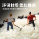 Bathroom doormats, absorbent bathroom doormats, non-slip bathroom carpets, entrance mats