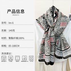 Versatile, simple and elegant, artistic geometric circle print scarf, women's casual wear Casual contrasting color travel shawls