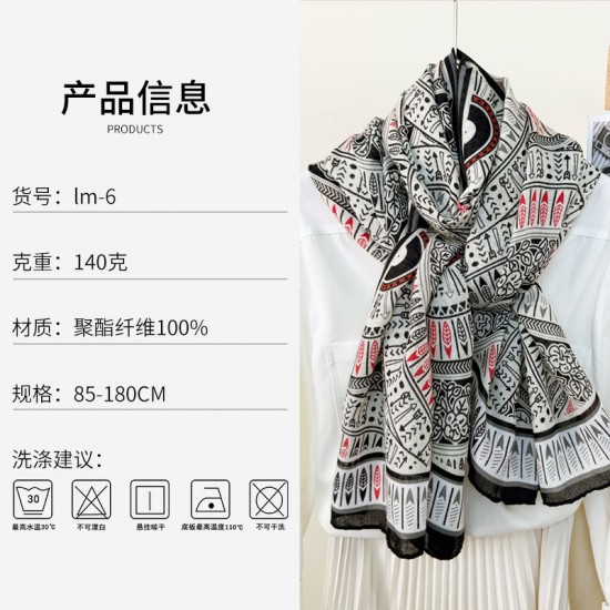 Versatile, simple and elegant, artistic geometric circle print scarf, women's casual wear Casual contrasting color travel shawls Versatile, simple and elegant, artistic geometric circle print scarf, women's casual wear Casual contrasting color travel shawls