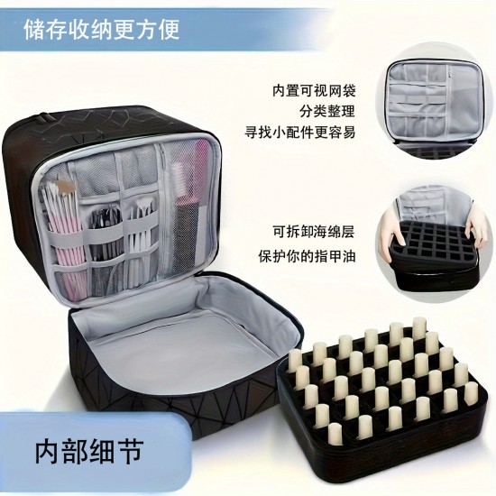 Best-selling cross-border double-layer Heightened cosmetic bag with storage, large capacity, portable toiletries, cosmetic bag, nail polish storage bag