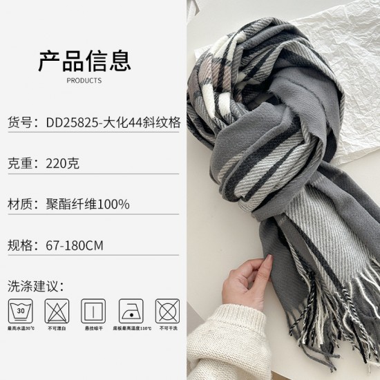 Korean classic plaid faux cashmere scarves for women, fashionable and versatile thin warm neckbands for outerwear. Korean classic plaid faux cashmere scarves for women, fashionable and versatile thin warm neckbands for outerwear.