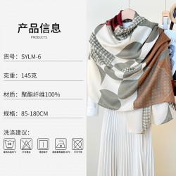 Fashionable and stylish women's shawls, stylish and elegant, European and American cross-border high-quality geometric print silk scarves.