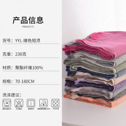 New autumn and winter double-sided colorblock faux cashmere scarf, short neckerchief for women, versatile and luxurious warm shawl wholesale