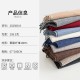 20 25 new solid-color scarves, winter shawls for couples, dual-use, warm, long, thickened tassel scarves, now in stock. 20 25 new solid-color scarves, winter shawls for couples, dual-use, warm, long, thickened tassel scarves, now in stock.