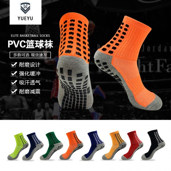 Wholesale high-top PVC elite basketball socks, combat training, terry terry socks, thickened soles Mesh breathable, non-slip, dotted mesh mid-calf basketball socks for elite running. Wholesale high-top PVC elite basketball socks, combat training, terry terry socks, thickened soles Mesh breathable, non-slip, dotted mesh mid-calf basketball socks for elite running.