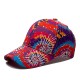 New cross-border European and American spring and summer new personalized outdoor sports travel sun protection printed baseball cap, men's and women's sun hat New cross-border European and American spring and summer new personalized outdoor sports travel sun protection printed baseball cap, men's and women's sun hat