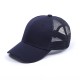 New cross-border summer plain mesh baseball caps, solid-color mesh caps for men and women, and hip-hop caps. New cross-border summer plain mesh baseball caps, solid-color mesh caps for men and women, and hip-hop caps.