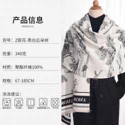 Retro, trendy, black and white jacquard landscape faux cashmere scarf, Japanese and Korean, autumn and winter women's office warm long shawl.